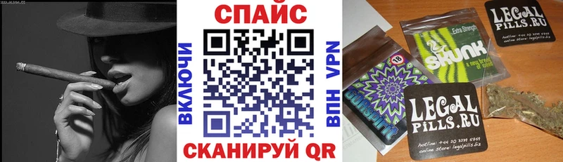 Бутират бутандиол  Торопец 