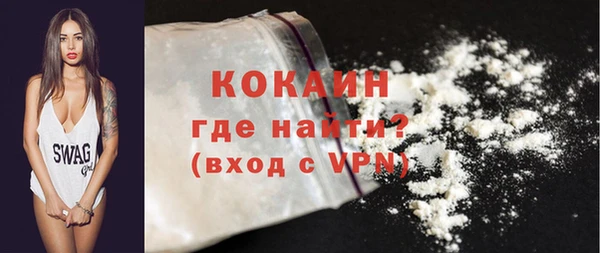 spice Артём