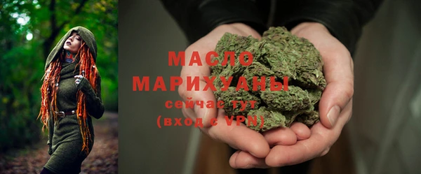альфа пвп Майский