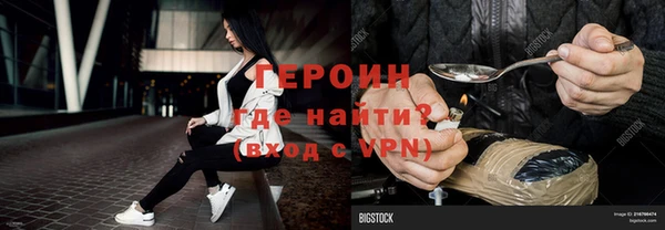 скорость Анжеро-Судженск