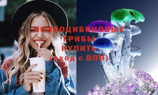 альфа пвп Майский