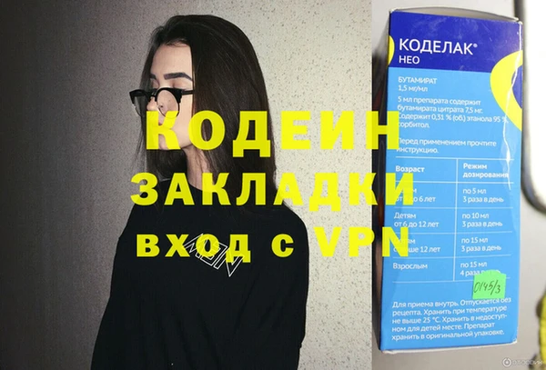 МДПВ Бердск