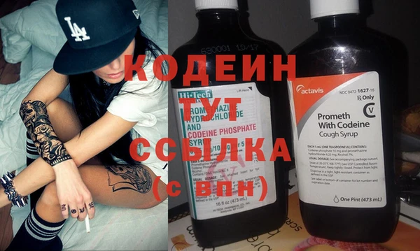 стафф Магадан