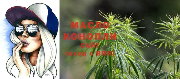 экстази Магас