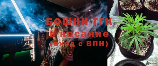 альфа пвп Майский