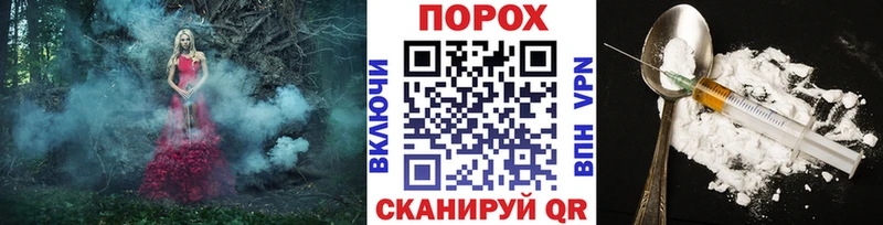 МЕТАМФЕТАМИН мет  маркетплейс телеграм  мега   Торопец  купить  цена 