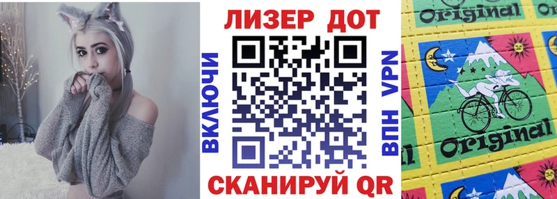 гидра как войти  Торопец  Марки N-bome 1,5мг  хочу  